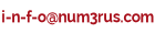 Emailadresse der Firma NUM3RUS GmbH